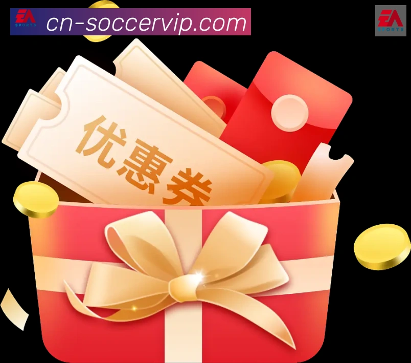 企业概况